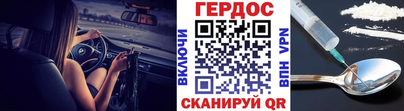 KRAKEN ссылка  Балей  нарко площадка формула  Героин гречка 