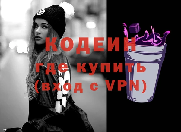 ГАЛЛЮЦИНОГЕННЫЕ ГРИБЫ Липки