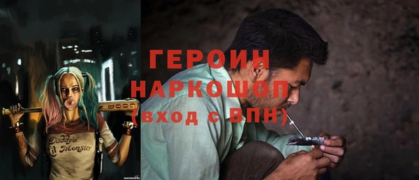 гашишное масло Аркадак