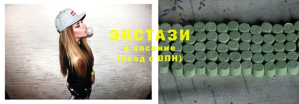 шишки Заволжье