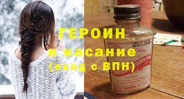гашишное масло Аркадак