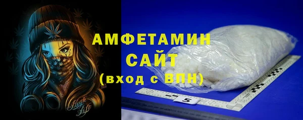 гашишное масло Аркадак