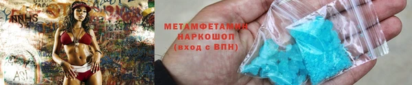 гашишное масло Аркадак