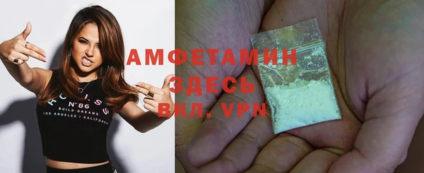 apvp Заволжск