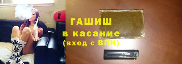 мяу мяу мука Баксан