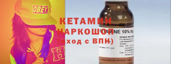 гашишное масло Аркадак