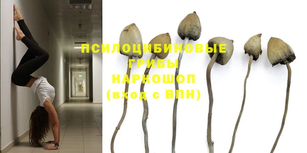 мефедрон Костерёво