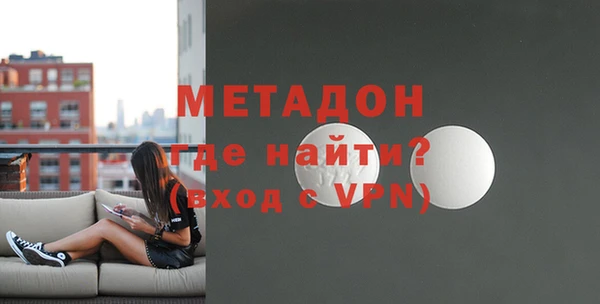 мяу мяу мука Баксан