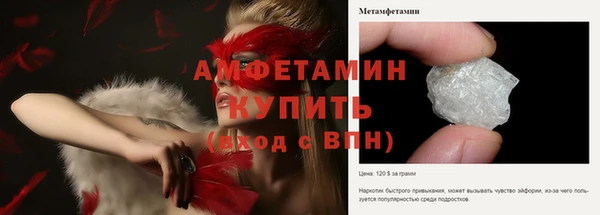 скорость Киренск