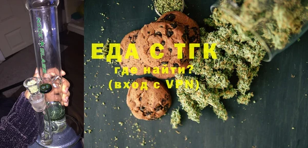 прущая мука Лихославль