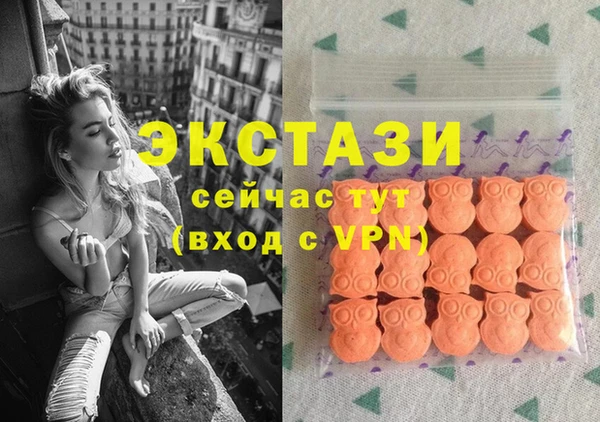 гашишное масло Аркадак