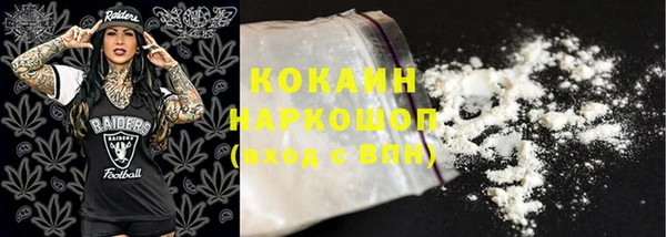 гашишное масло Аркадак